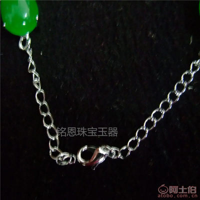 精品翡翠綠馬來玉手鏈 時尚鑲嵌旦形石英巖玉，情侶款臻選