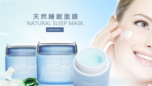 修芙儷化妝品與珠寶店鋪裝修 視覺營銷的藝術融合